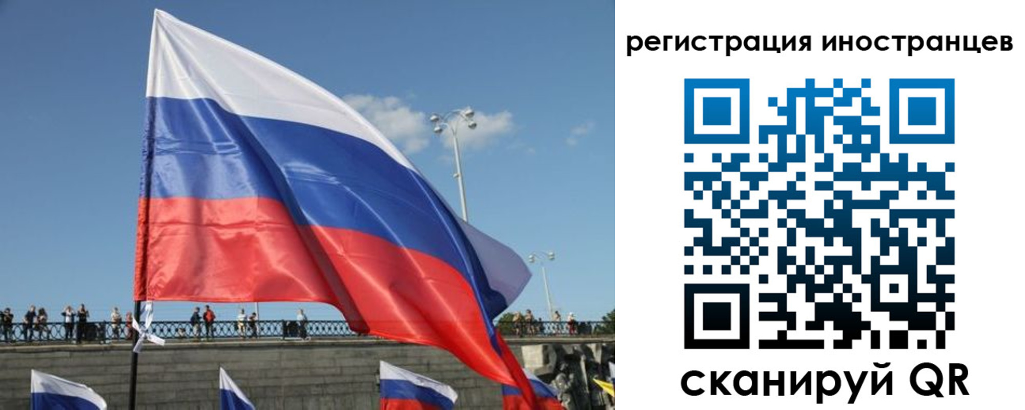 где прописаться в Лукоянове