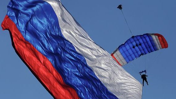 прописка в Лукоянове